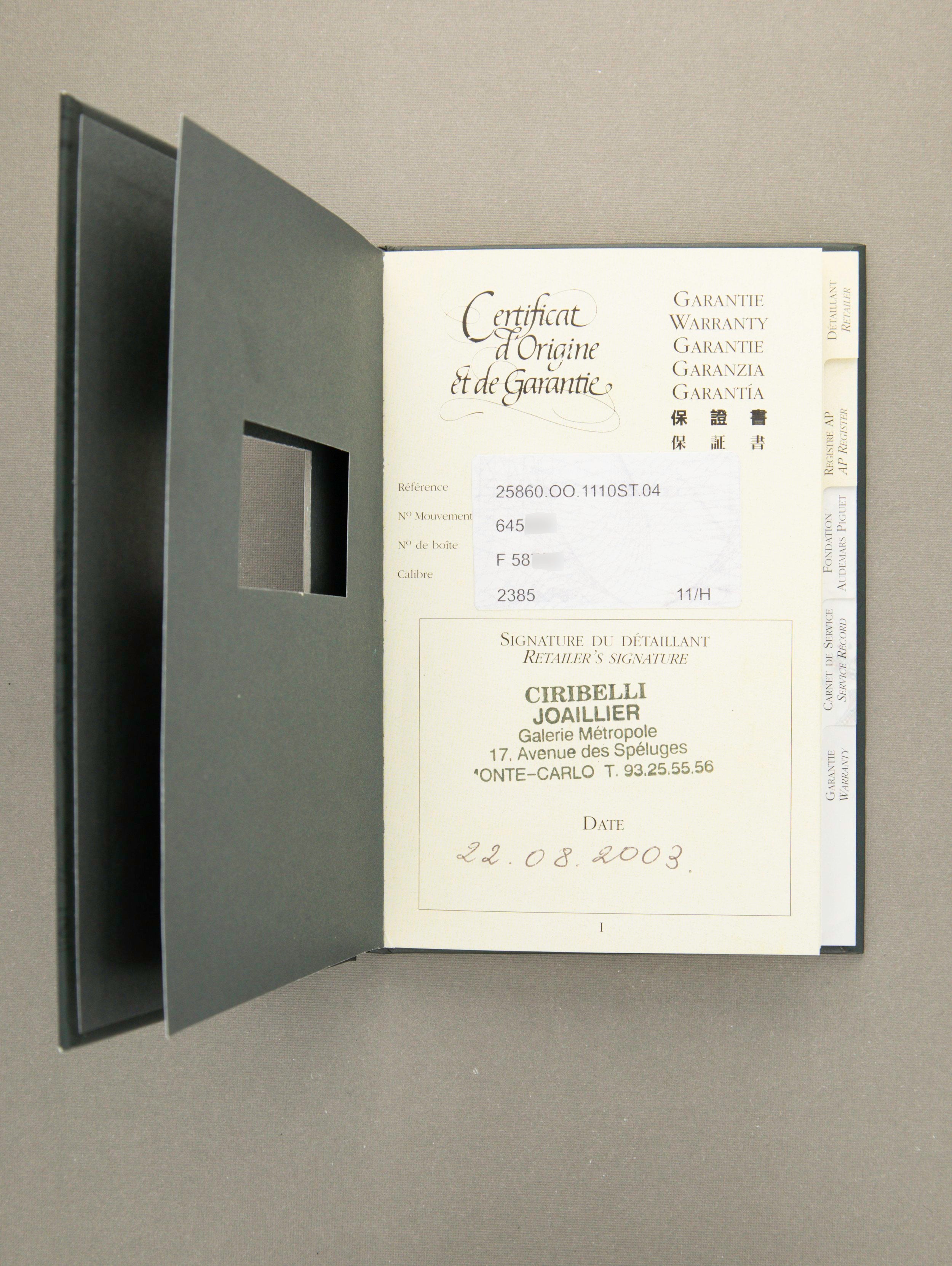 Audemars Piguet Royal Oak Chronograph Ref. 25860 ST - Gary Kasparov with Papers