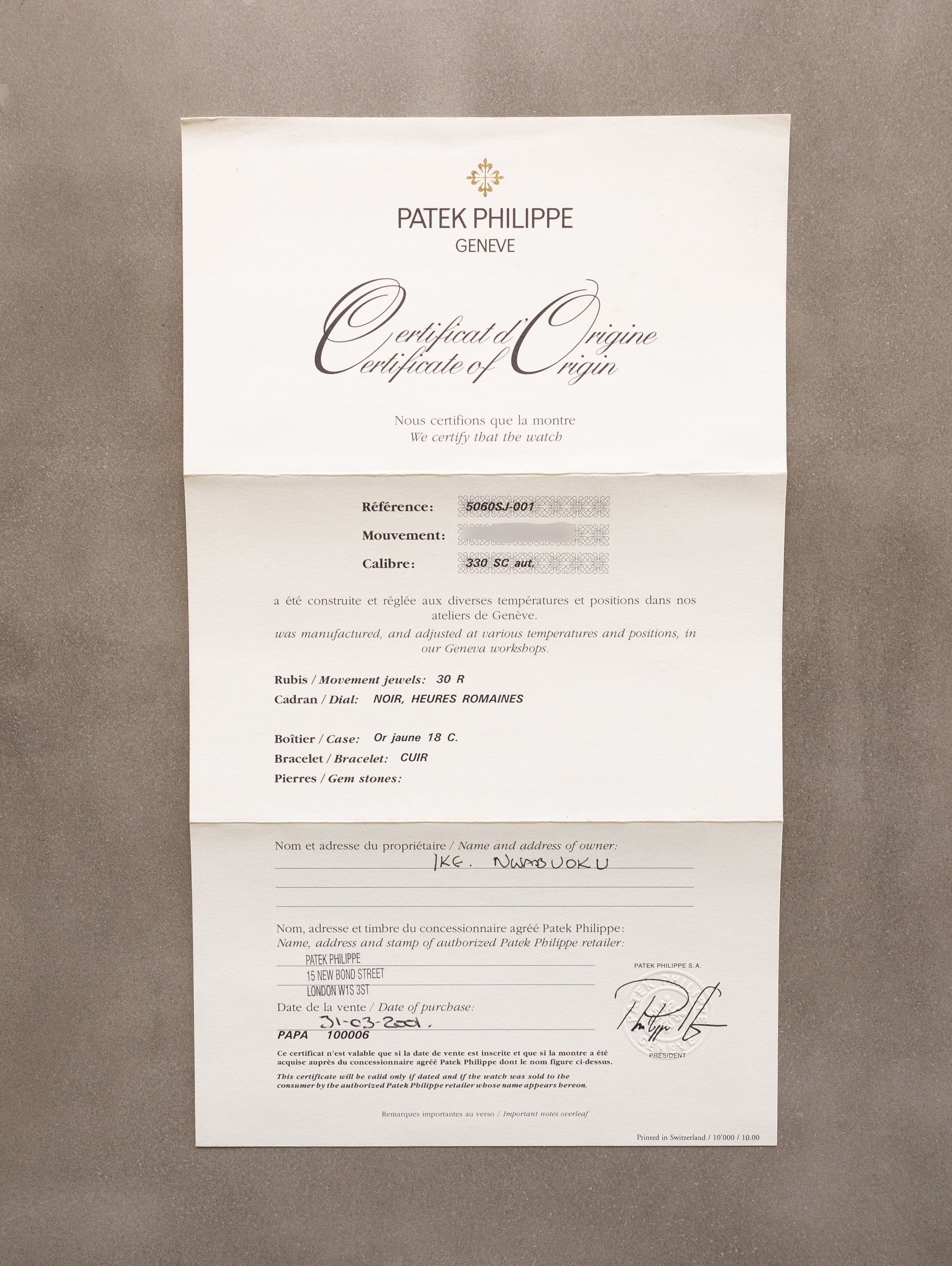 Patek Philippe Aquanuat Ref. 5060SJ - 'Aquanautilus' Box & Papers