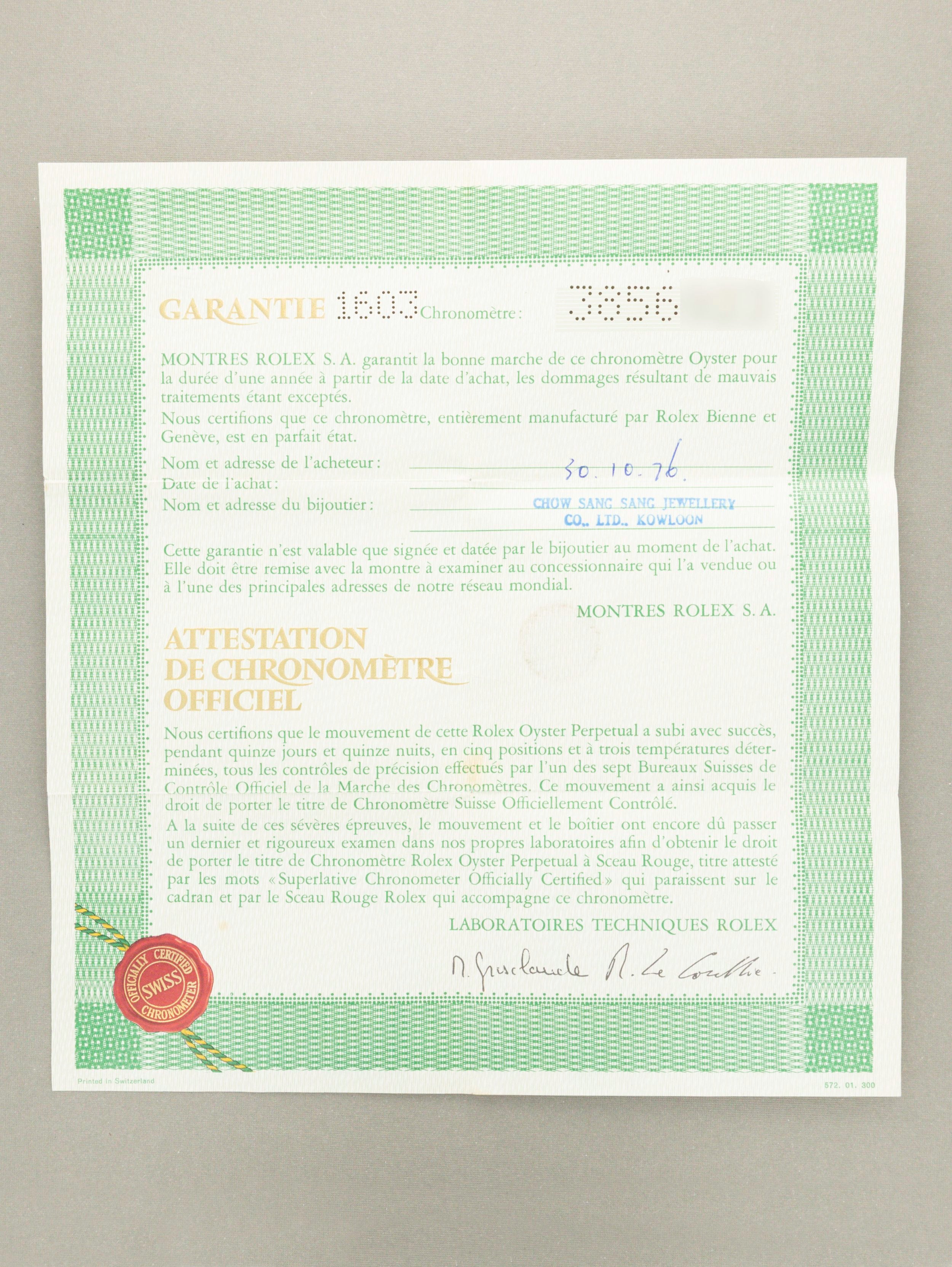 Rolex Datejust Ref. 1603 - Near New, Full Set