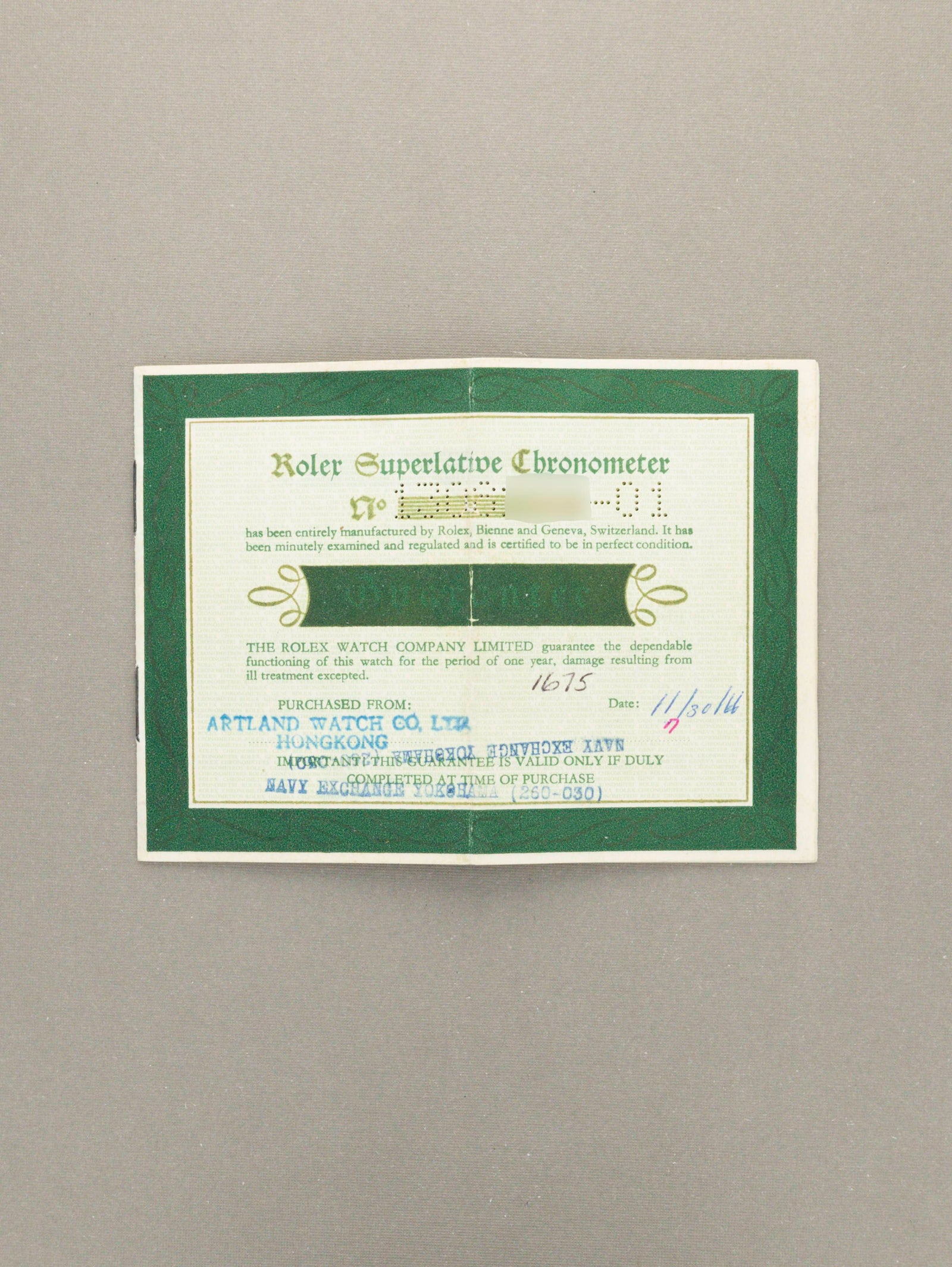 Rolex GMT-Master Ref. 1675 - 'Pepsi' Gilt Dial Box & Papers