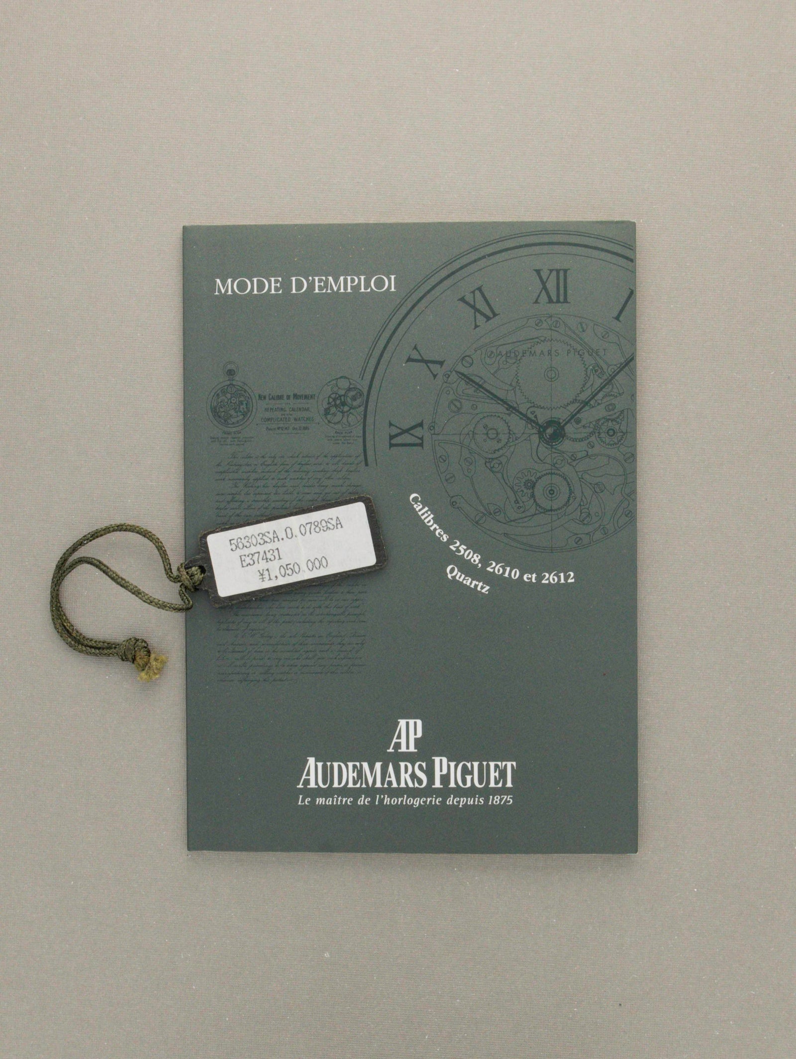 Audemars Piguet Royal Oak Ref. 56303 SA - Full Set