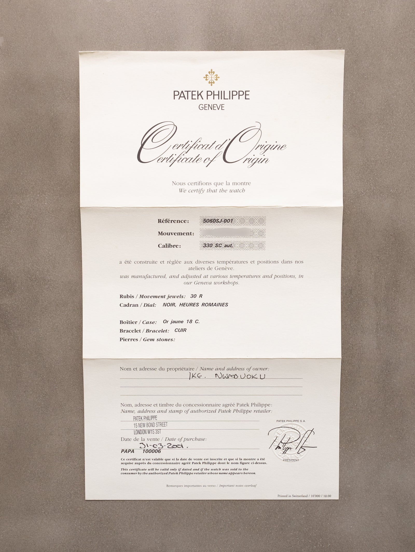 Patek Philippe Aquanuat Ref. 5060SJ - 'Aquanautilus' Box & Papers